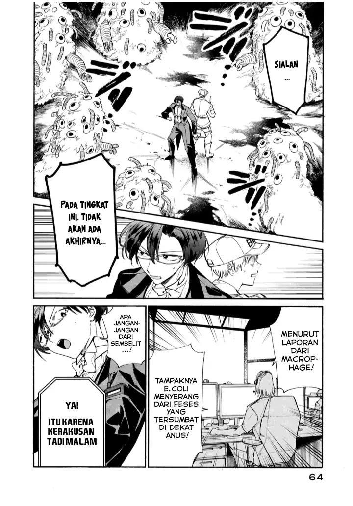 image-komik-hataraku-saibou-lady-chapter-7-23/36