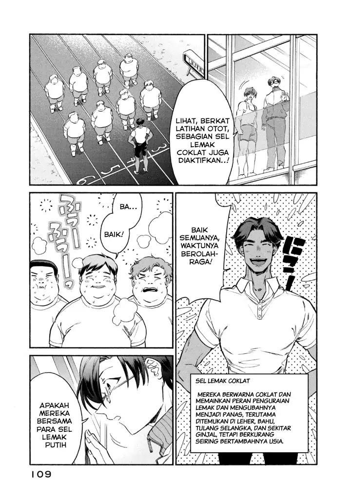 image-komik-hataraku-saibou-lady-chapter-8-32/36