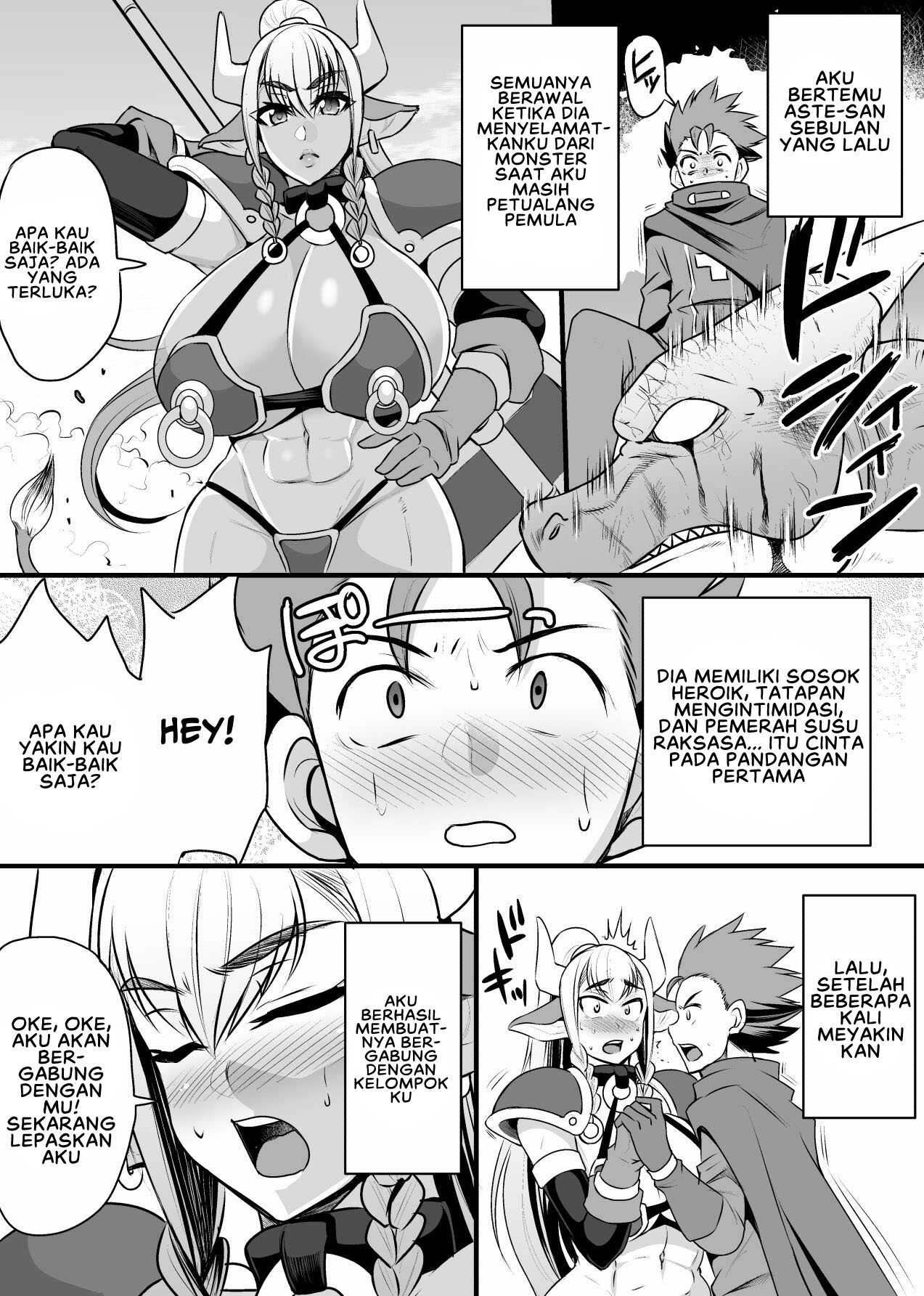 image-komik-hatsujou-gyuunyuu-senshi-asute-chapter-01-end-6/57