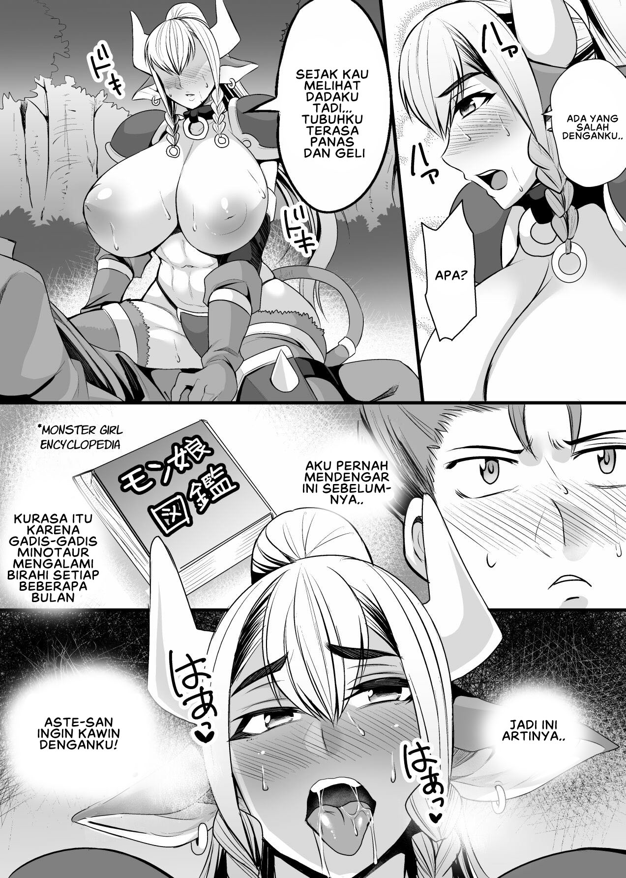 image-komik-hatsujou-gyuunyuu-senshi-asute-chapter-01-end-9/57