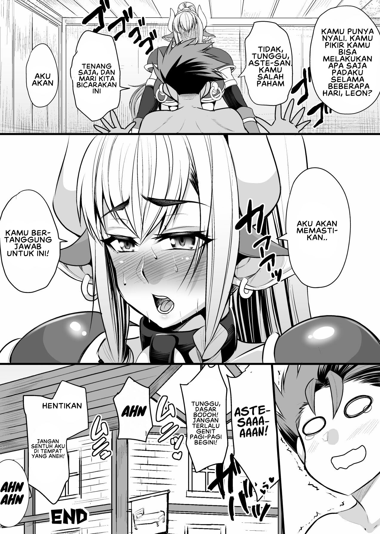 image-komik-hatsujou-gyuunyuu-senshi-asute-chapter-01-end-51/57