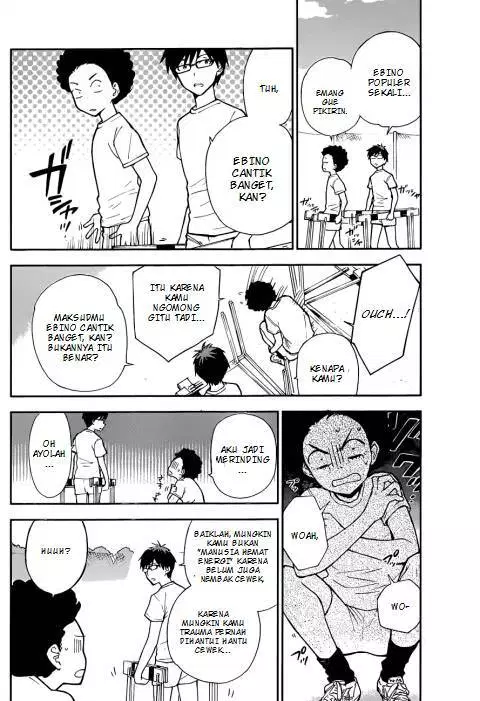 image-komik-hatsukoi-zombie-chapter-01-11/50