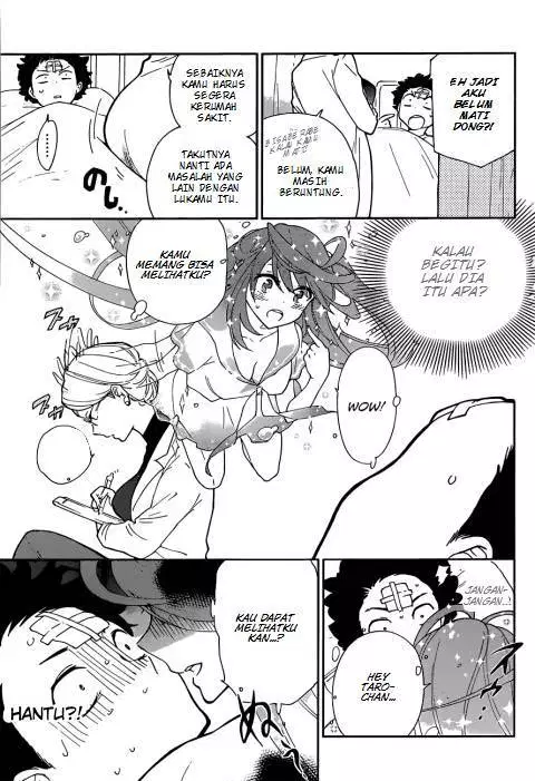 image-komik-hatsukoi-zombie-chapter-01-18/50