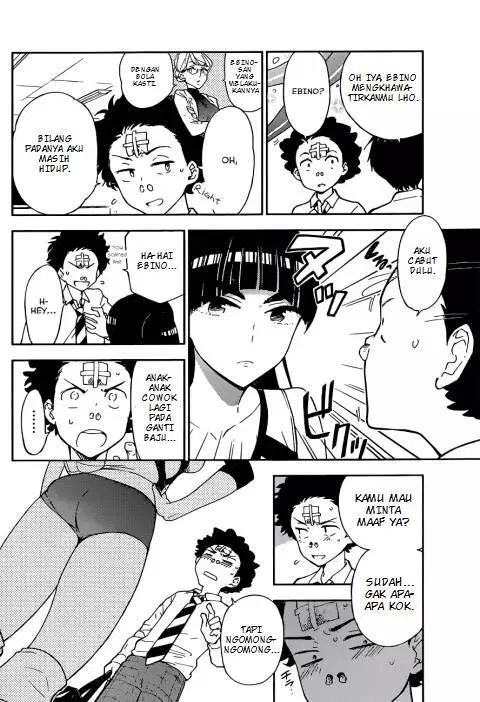 image-komik-hatsukoi-zombie-chapter-01-23/50