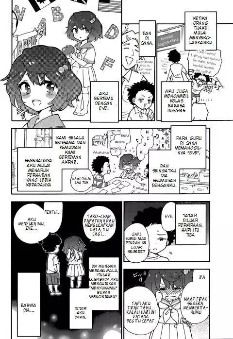 image-komik-hatsukoi-zombie-chapter-01-33/50
