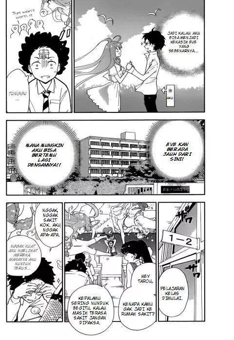 image-komik-hatsukoi-zombie-chapter-01-45/50