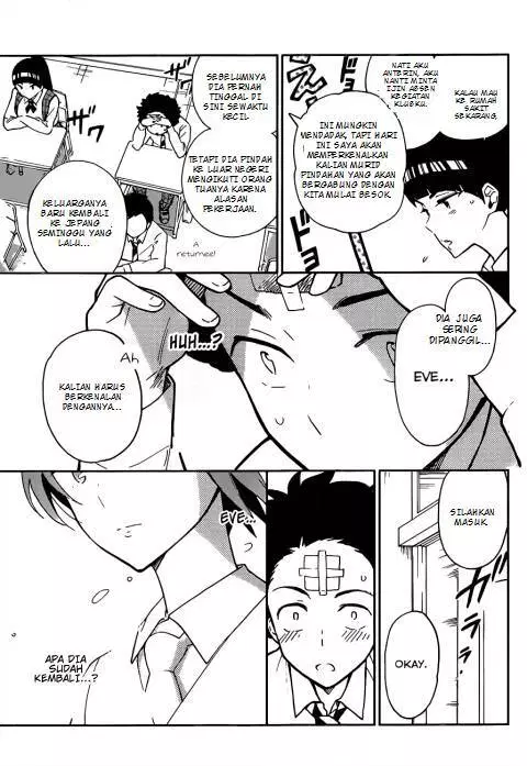 image-komik-hatsukoi-zombie-chapter-01-46/50