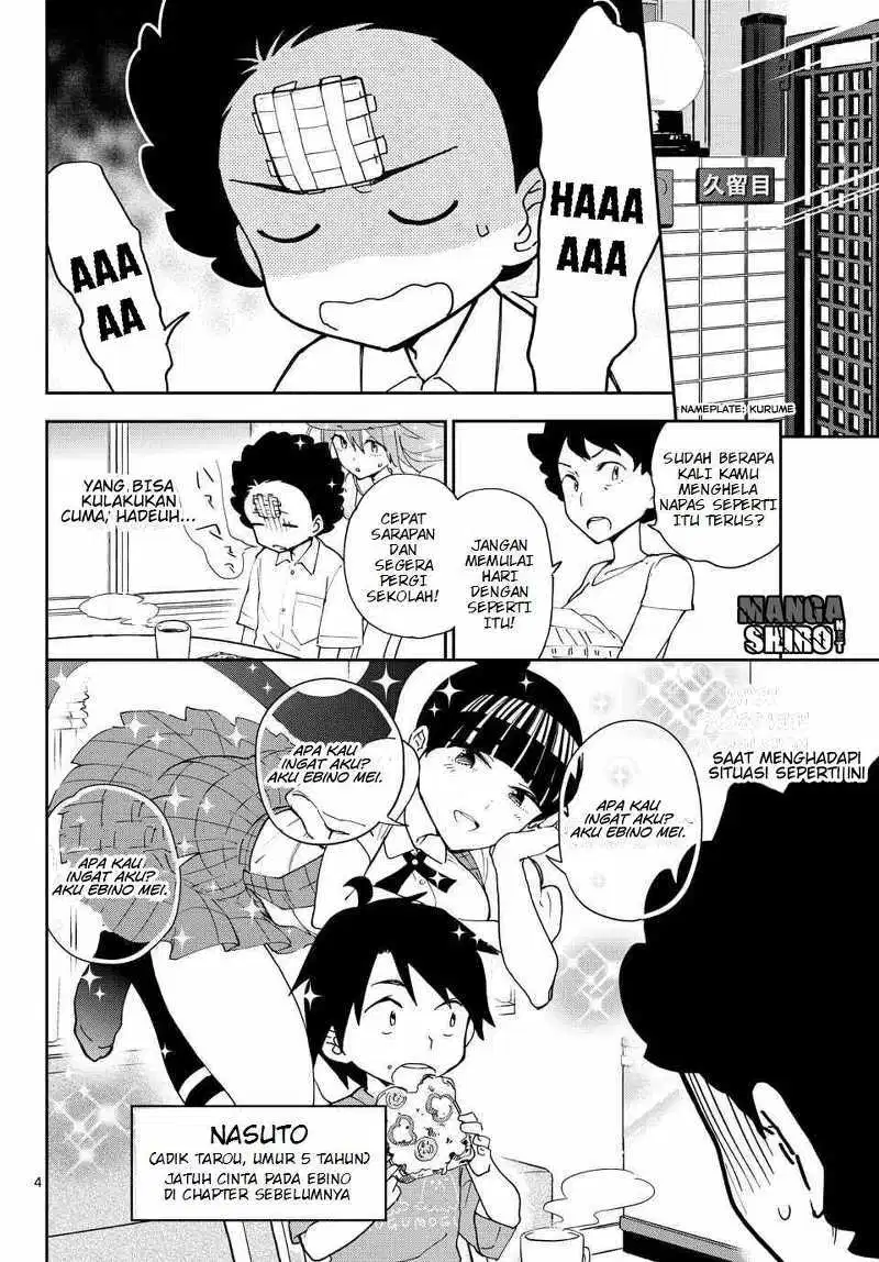 image-komik-hatsukoi-zombie-chapter-14-4/19