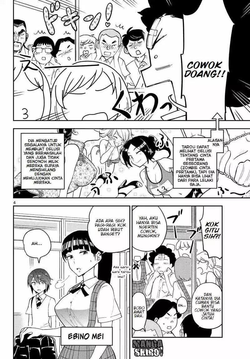 image-komik-hatsukoi-zombie-chapter-22-4/19