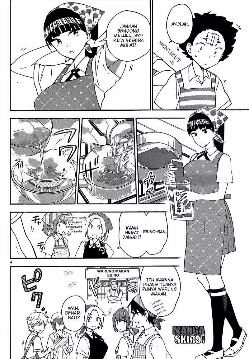 image-komik-hatsukoi-zombie-chapter-29-4/19