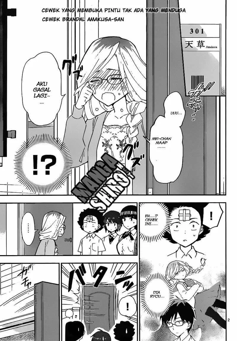 image-komik-hatsukoi-zombie-chapter-32-2/20