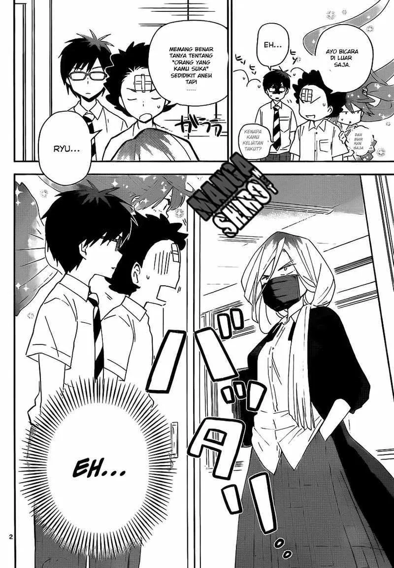 image-komik-hatsukoi-zombie-chapter-33-2/19