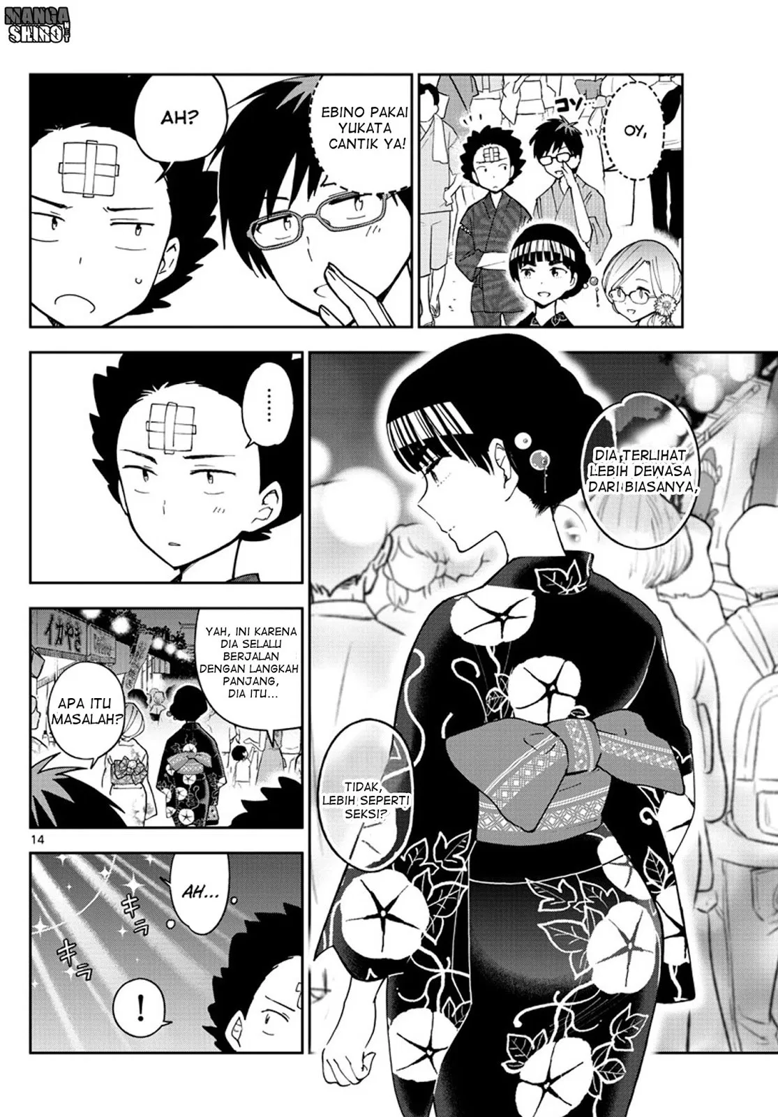 image-komik-hatsukoi-zombie-chapter-45-14/19