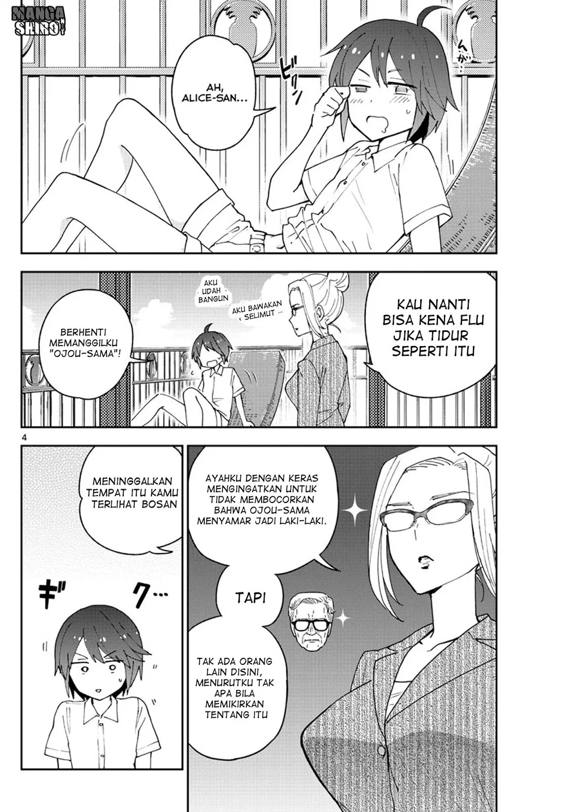 image-komik-hatsukoi-zombie-chapter-48-4/19