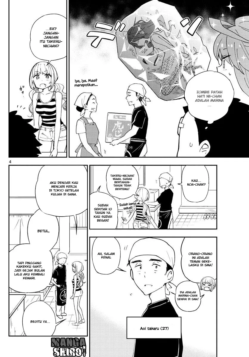 image-komik-hatsukoi-zombie-chapter-50-4/19