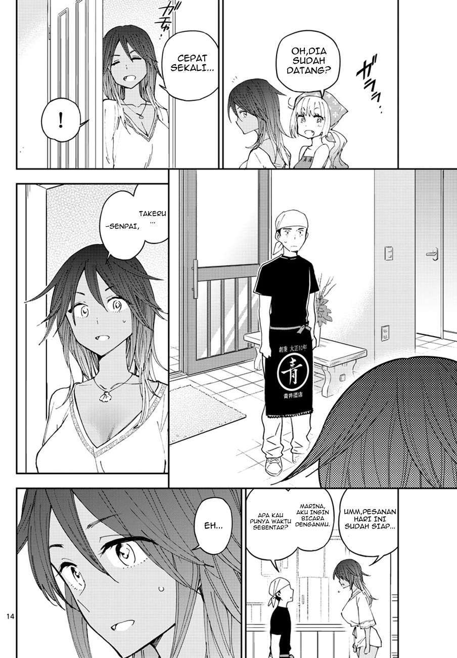 image-komik-hatsukoi-zombie-chapter-52-15/20