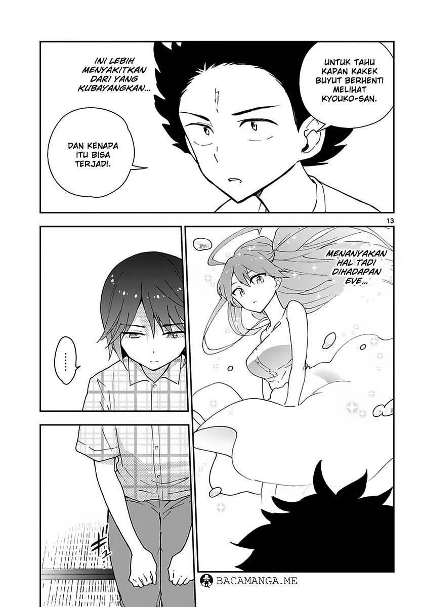 image-komik-hatsukoi-zombie-chapter-68-14/21