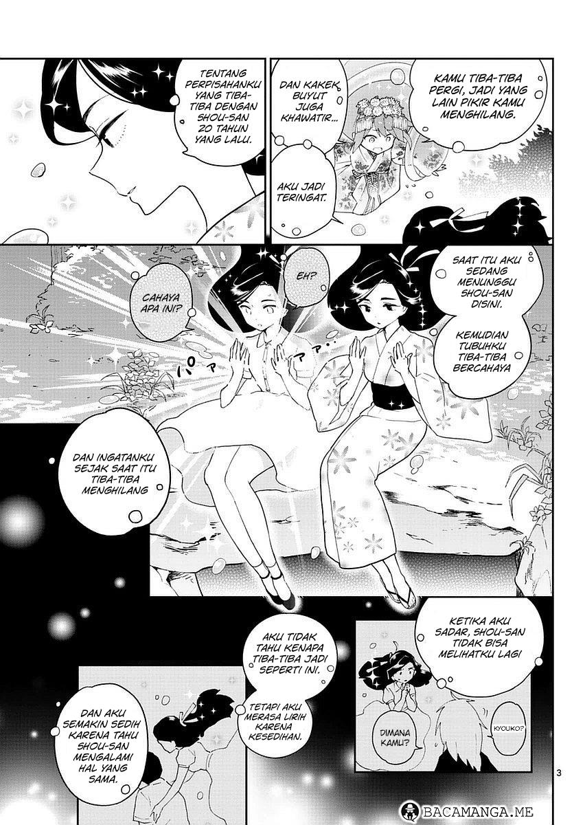 image-komik-hatsukoi-zombie-chapter-74-2/20