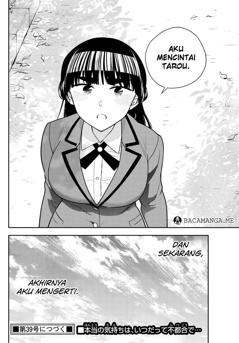 image-komik-hatsukoi-zombie-chapter-89-18/19