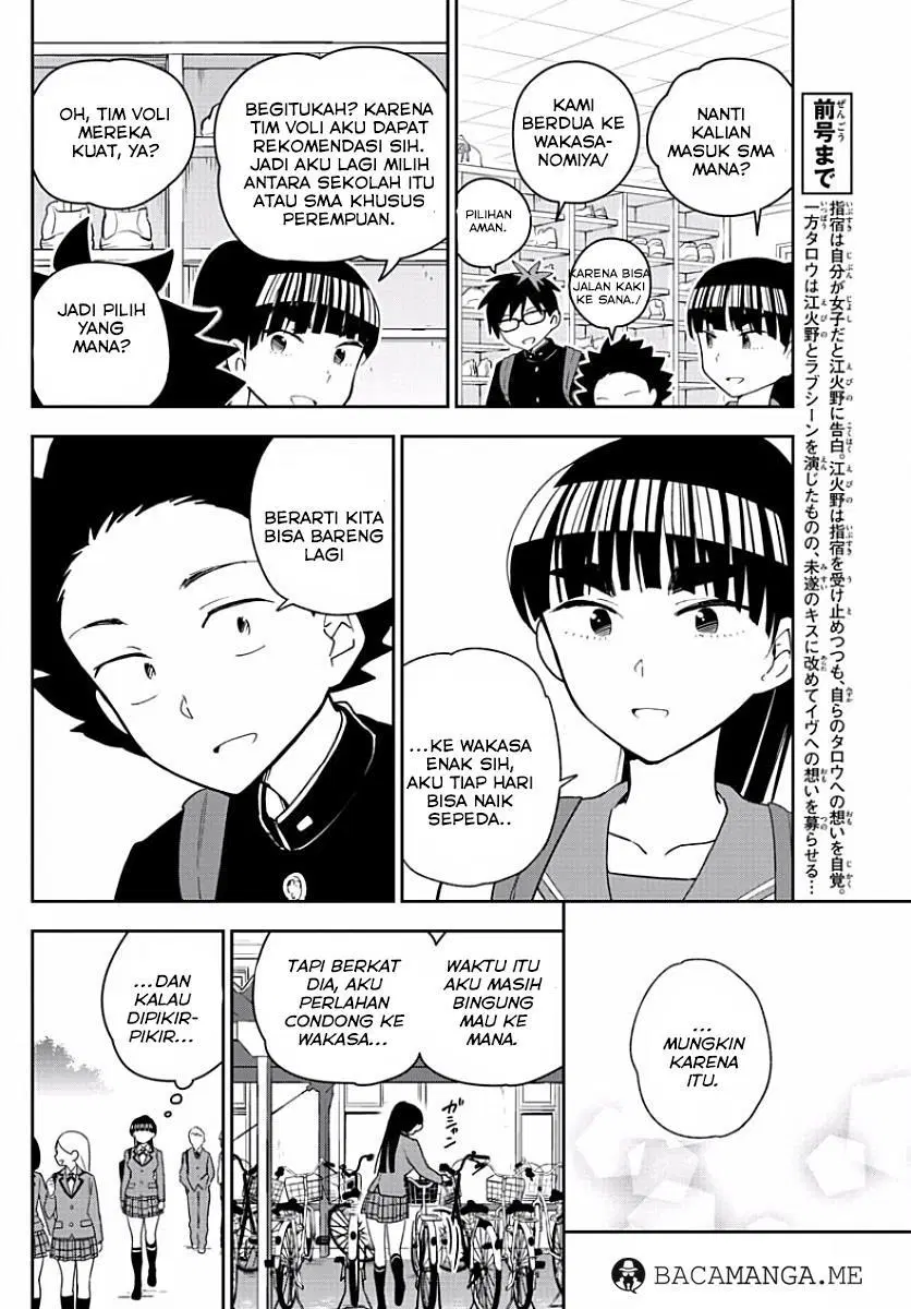 image-komik-hatsukoi-zombie-chapter-91-3/18