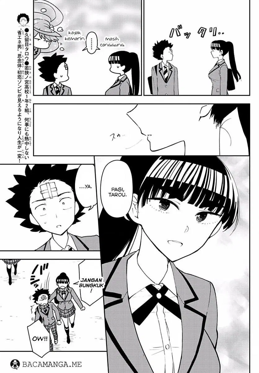 image-komik-hatsukoi-zombie-chapter-91-4/18