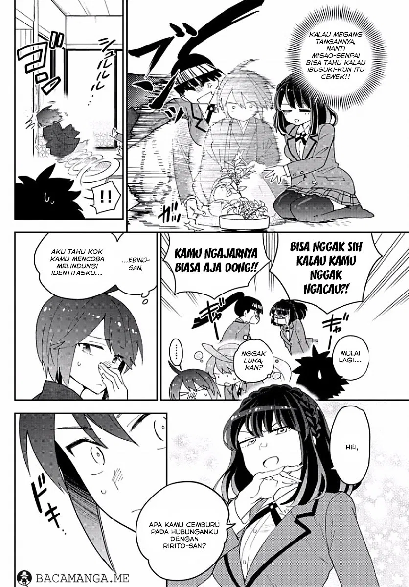 image-komik-hatsukoi-zombie-chapter-92-4/21