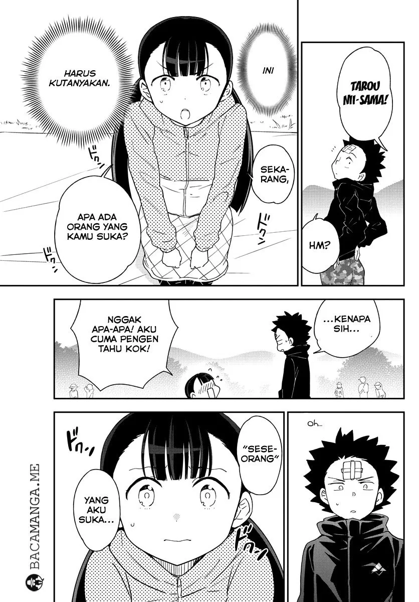 image-komik-hatsukoi-zombie-chapter-96-10/18