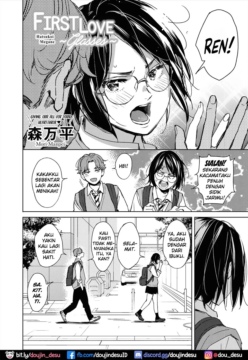 image-komik-hatsukoi-chapter-01-end-1/44