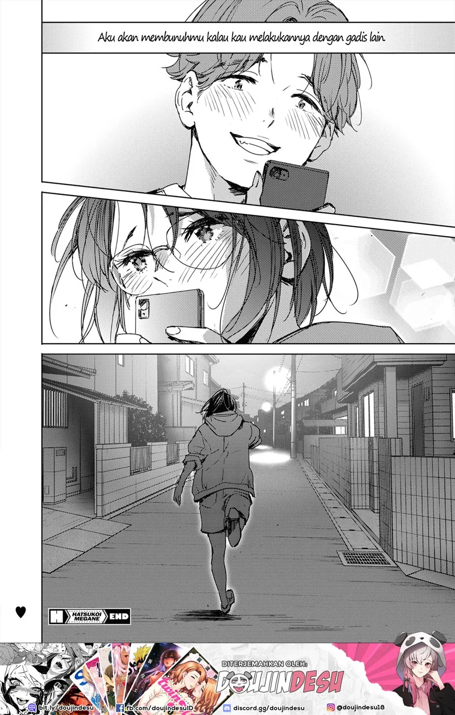 image-komik-hatsukoi-chapter-01-end-43/44