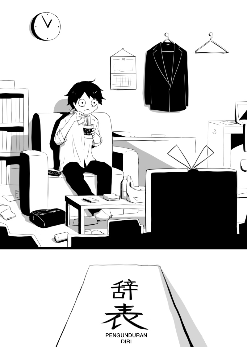 image-komik-have-a-nice-ending-chapter-00-1/13