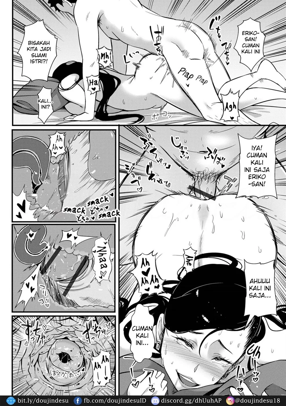 image-komik-hazu-no-heya-chapter-01-15/23