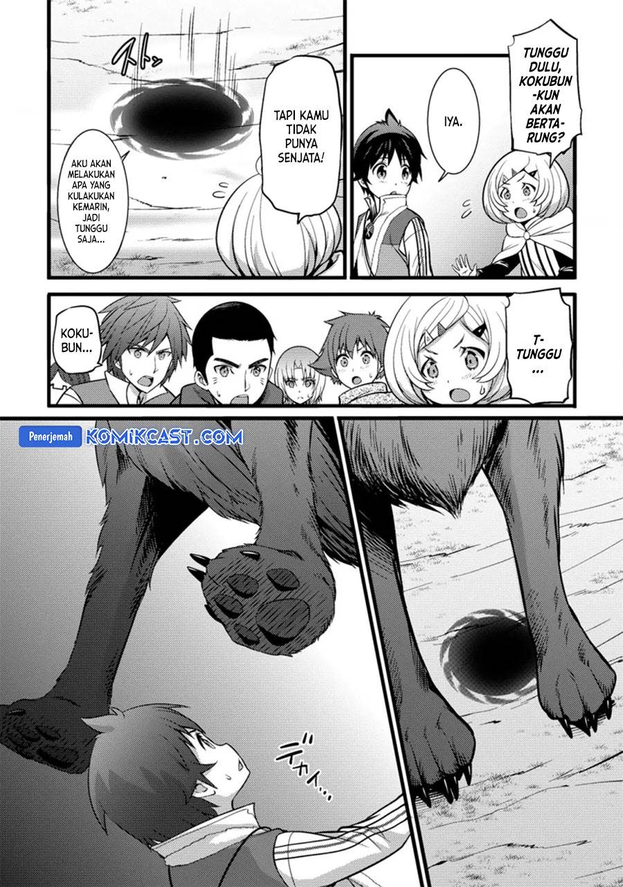 image-komik-hazure-hantei-kara-hajimatta-cheat-majutsushi-seikatsu-chapter-24-2/30