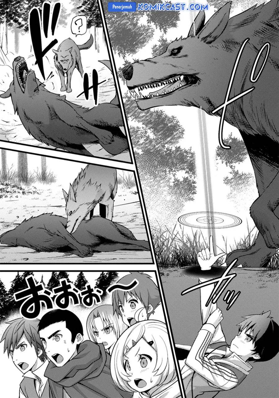 image-komik-hazure-hantei-kara-hajimatta-cheat-majutsushi-seikatsu-chapter-24-3/30