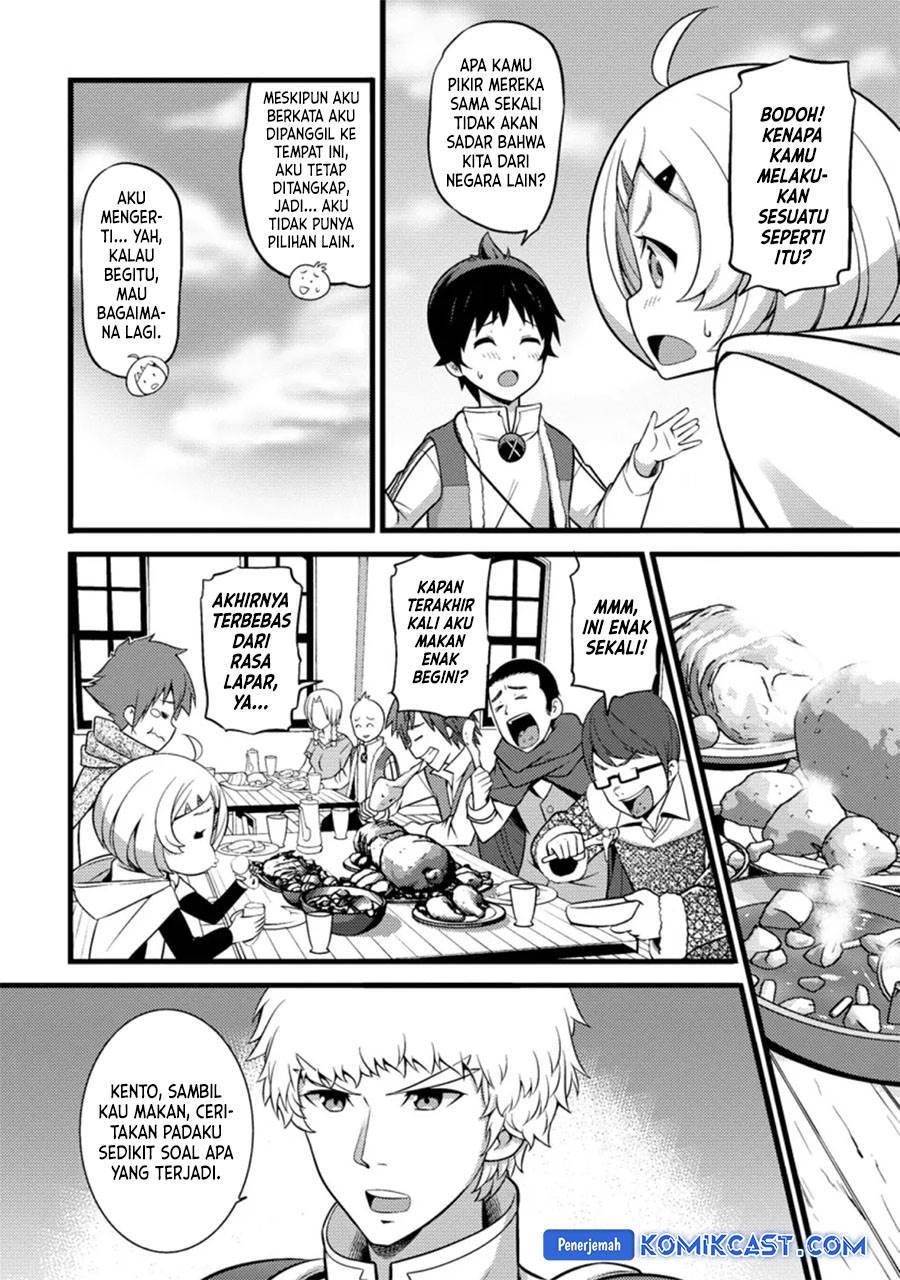 image-komik-hazure-hantei-kara-hajimatta-cheat-majutsushi-seikatsu-chapter-24-11/30