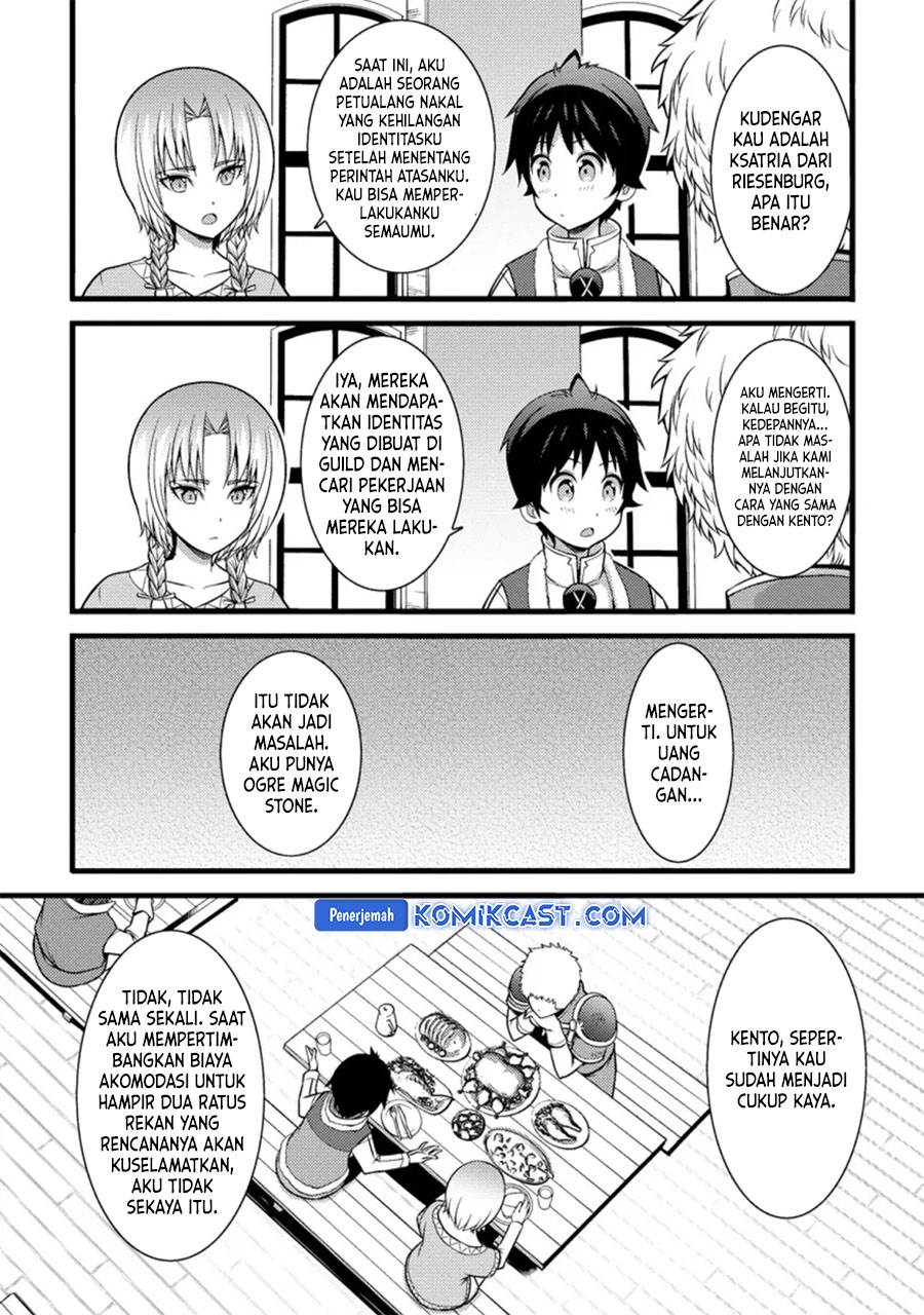 image-komik-hazure-hantei-kara-hajimatta-cheat-majutsushi-seikatsu-chapter-24-13/30