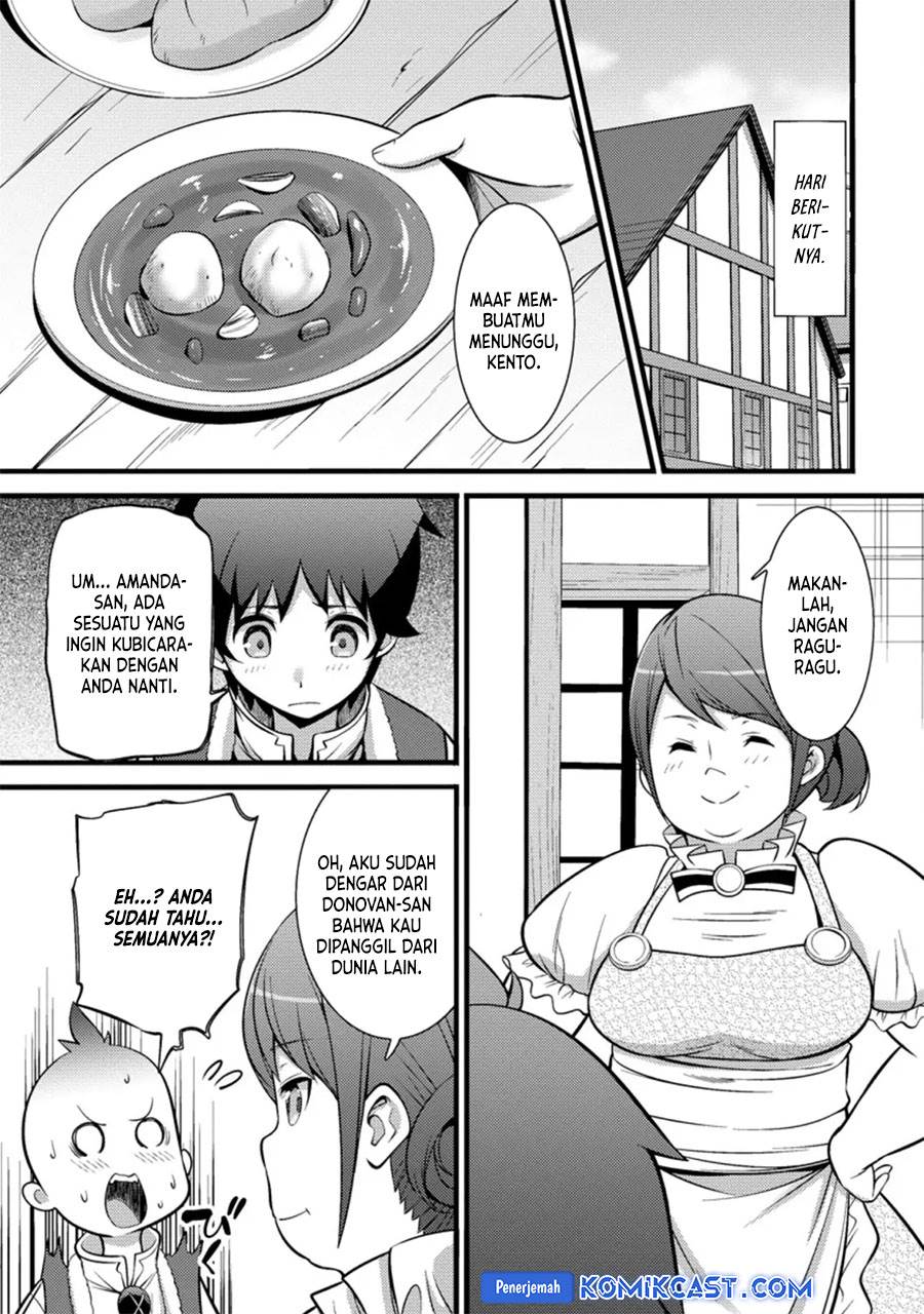 image-komik-hazure-hantei-kara-hajimatta-cheat-majutsushi-seikatsu-chapter-24-14/30