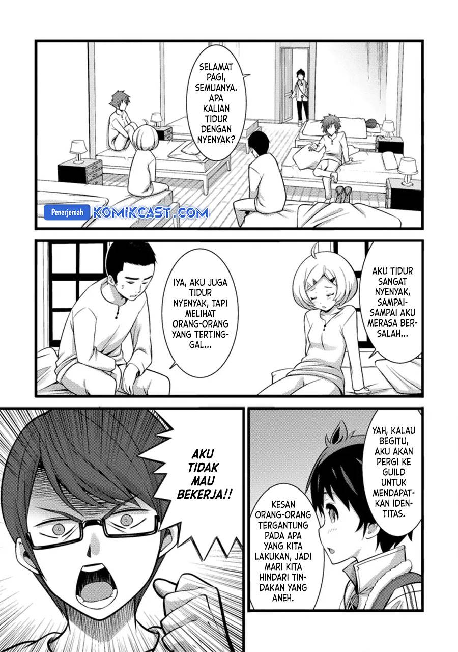 image-komik-hazure-hantei-kara-hajimatta-cheat-majutsushi-seikatsu-chapter-24-17/30