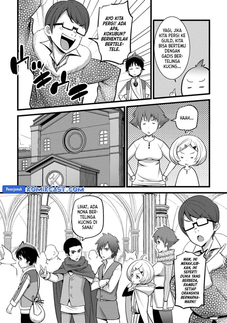 image-komik-hazure-hantei-kara-hajimatta-cheat-majutsushi-seikatsu-chapter-24-18/30