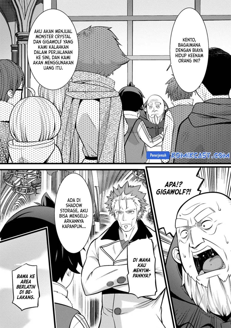 image-komik-hazure-hantei-kara-hajimatta-cheat-majutsushi-seikatsu-chapter-24-25/30