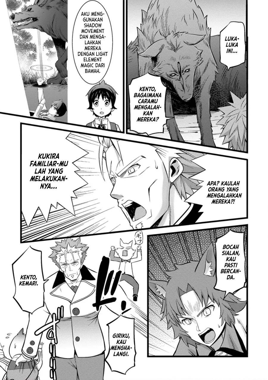 image-komik-hazure-hantei-kara-hajimatta-cheat-majutsushi-seikatsu-chapter-25-0/30