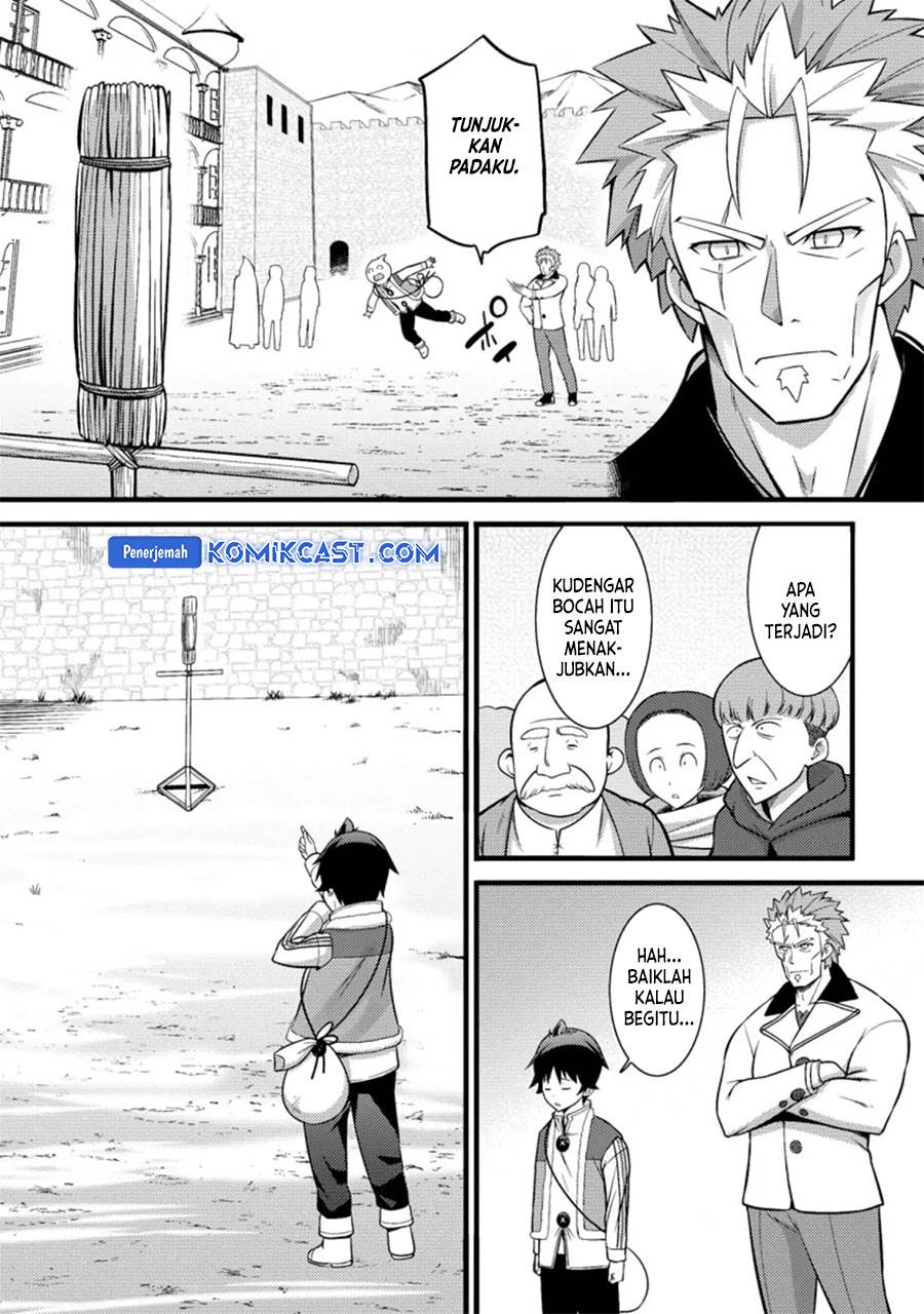 image-komik-hazure-hantei-kara-hajimatta-cheat-majutsushi-seikatsu-chapter-25-1/30