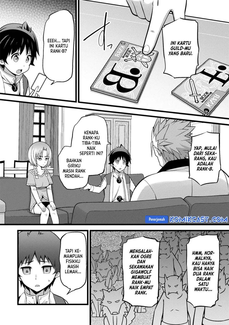 image-komik-hazure-hantei-kara-hajimatta-cheat-majutsushi-seikatsu-chapter-25-5/30