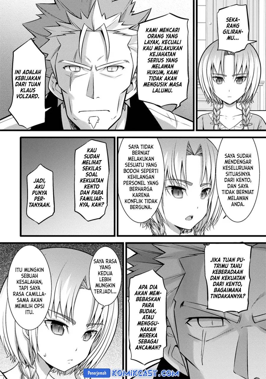 image-komik-hazure-hantei-kara-hajimatta-cheat-majutsushi-seikatsu-chapter-25-7/30