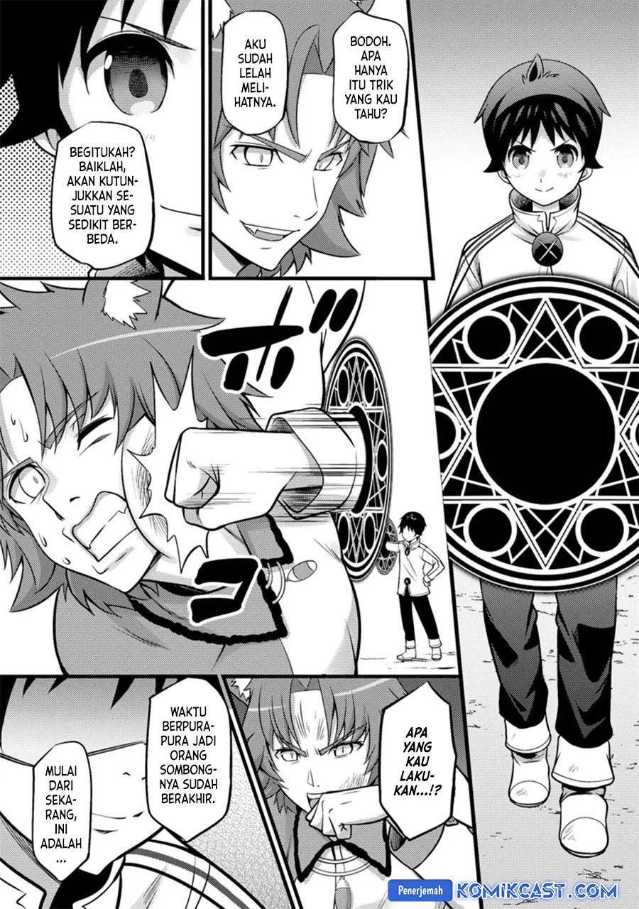 image-komik-hazure-hantei-kara-hajimatta-cheat-majutsushi-seikatsu-chapter-25-21/30