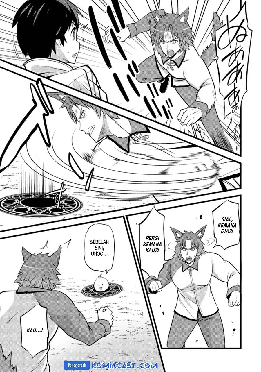 image-komik-hazure-hantei-kara-hajimatta-cheat-majutsushi-seikatsu-chapter-25-24/30