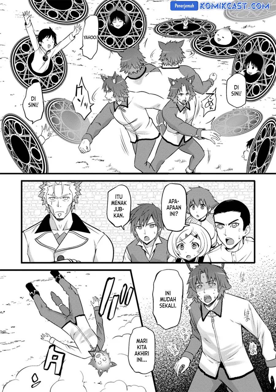 image-komik-hazure-hantei-kara-hajimatta-cheat-majutsushi-seikatsu-chapter-25-25/30