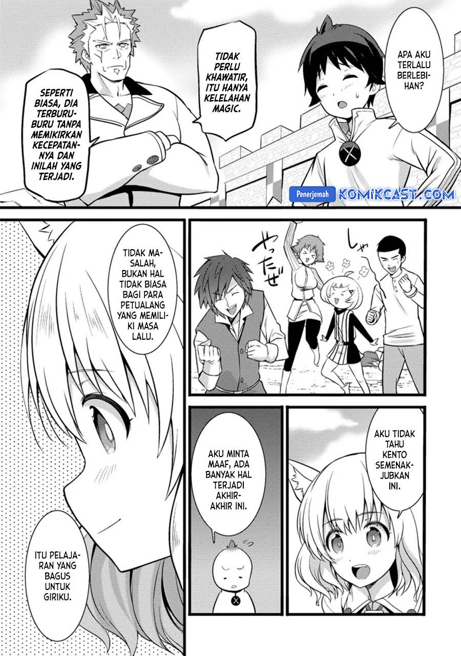 image-komik-hazure-hantei-kara-hajimatta-cheat-majutsushi-seikatsu-chapter-25-26/30