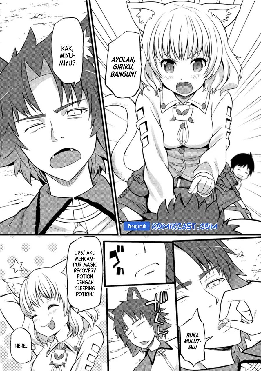 image-komik-hazure-hantei-kara-hajimatta-cheat-majutsushi-seikatsu-chapter-25-27/30