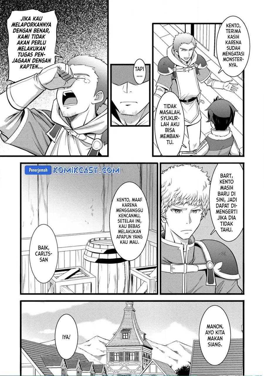 image-komik-hazure-hantei-kara-hajimatta-cheat-majutsushi-seikatsu-chapter-29-0/30