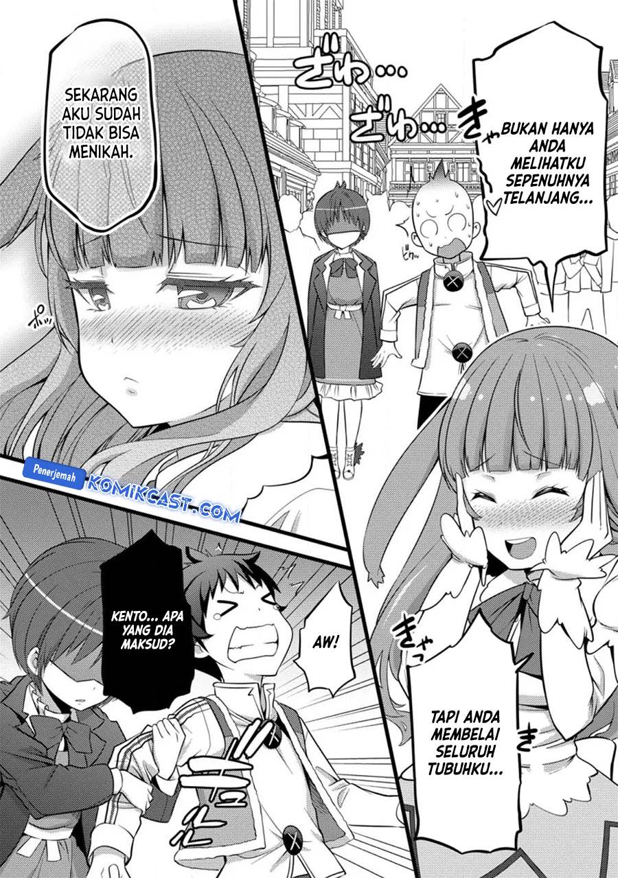 image-komik-hazure-hantei-kara-hajimatta-cheat-majutsushi-seikatsu-chapter-29-3/30